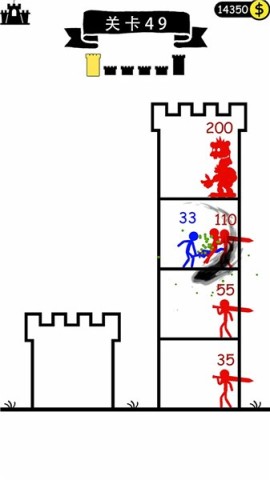 全面小兵模拟 第1张图