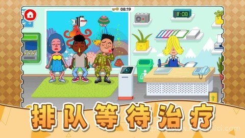 梦幻模拟市场