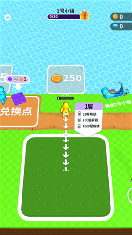 挖土小能手 第1张图