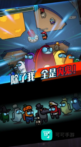循环侦探家 第3张图