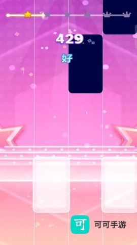 热单钢琴块