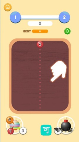 2048大作战 第2张图
