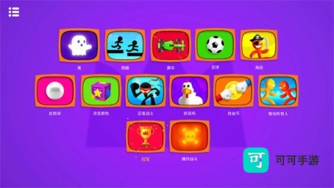 超级解压模拟器 第2张图