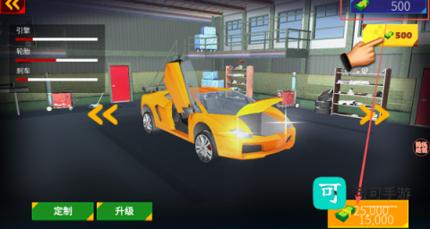 城市疯狂飙车 第4张图