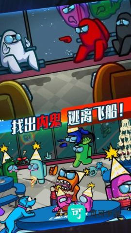 循环侦探家 第1张图