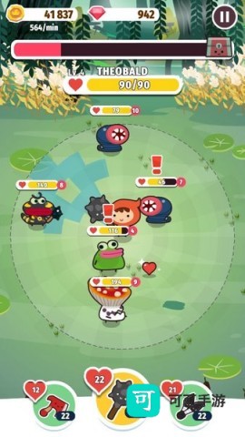 小小RPG 第1张图