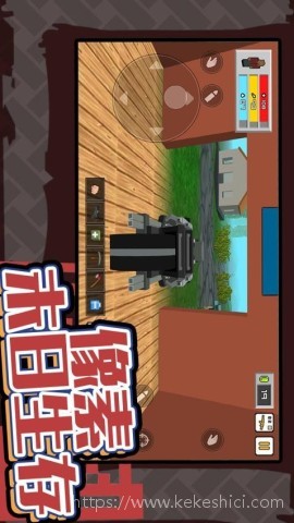 超强小小兵免广告版