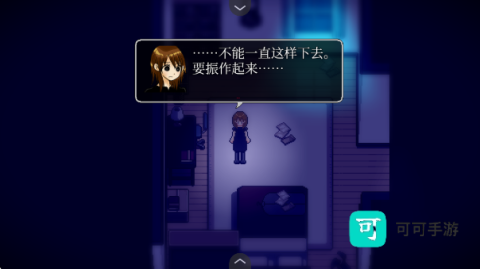 雾雨飘散之森