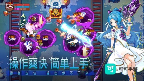 见习猎魔团中文版 第7张图