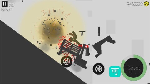 火柴人花样作死2 第2张图
