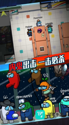 循环侦探家 第2张图