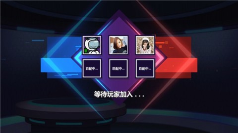 太空杀大作战 第3张图