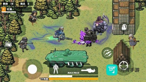 地铁逃生战镰碎刃 第2张图