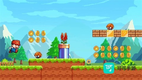超级马里奥奔跑冒险免费版 第1张图
