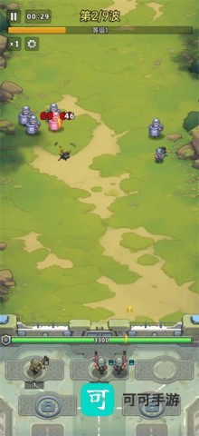 小兵特攻队 第3张图