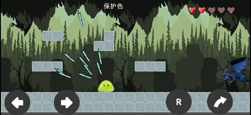 关于史莱姆闯关这件事 第2张图