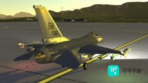 武装空军 第1张图