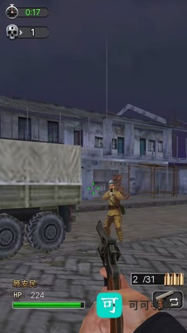 决战上海滩手机版
