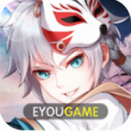 御灵绘卷 御灵绘卷