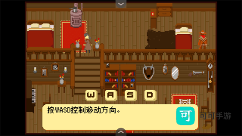 西部正义 第3张图