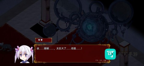 佩尔霍宁 第3张图