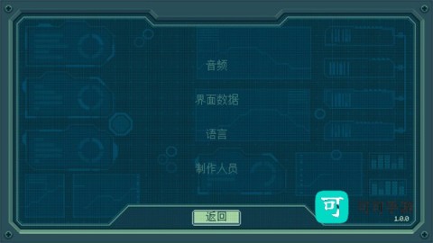 块块星球埃齐 第9张图