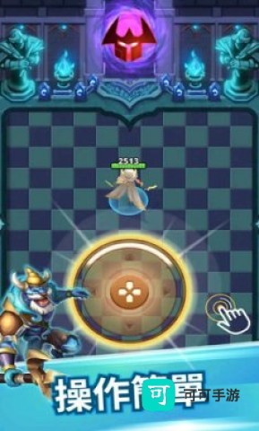 武林风云榜射击 第1张图