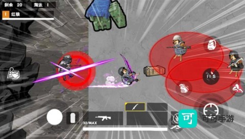 地铁逃生战镰碎刃 第3张图