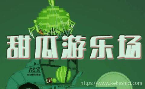 熊出没之飞机大战2