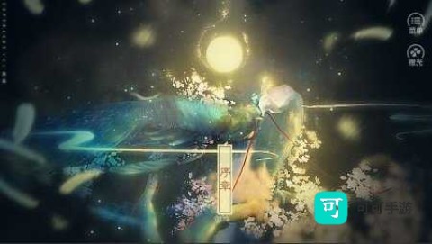 应海看潮生 第4张图