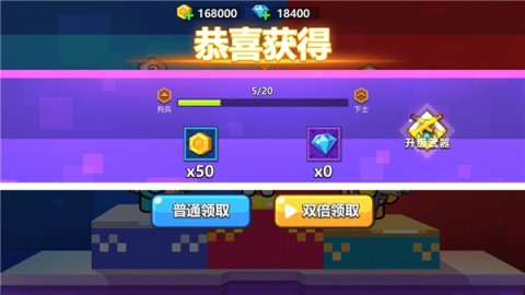 太空杀大作战 第5张图