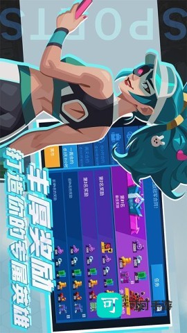 飓风空战队 第3张图