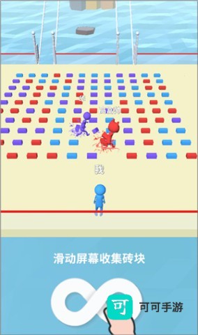 搬砖争霸赛 第1张图