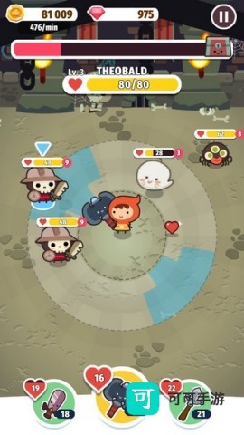 小小RPG