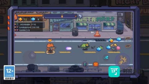 枪王大对决 第1张图