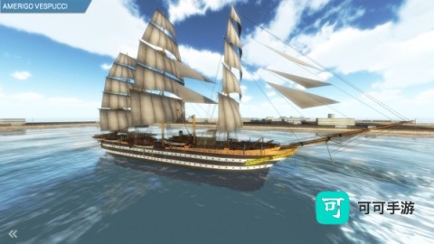 海军军事模拟器 第1张图