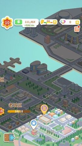 买不起的房产模拟器 第8张图