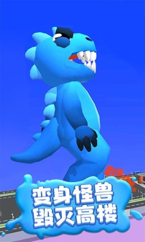 疯狂踩踩踩 第2张图