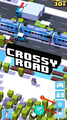 天天过马路2025最新版 第1张图