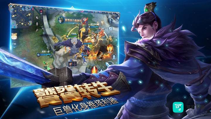 盛世荣耀 第4张图