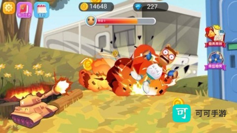 不服就盘他 第4张图