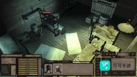 剑士Kenshi 第3张图