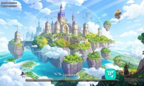 奇幻格列城 第1张图