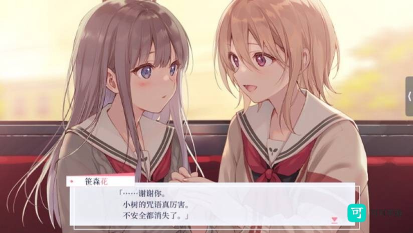 提早绽放的黑百合 第2张图