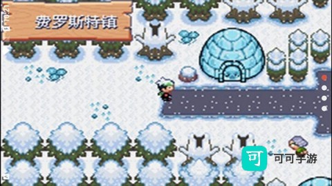 口袋妖怪空之花神 第1张图