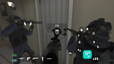 特警部队模拟器 第2张图