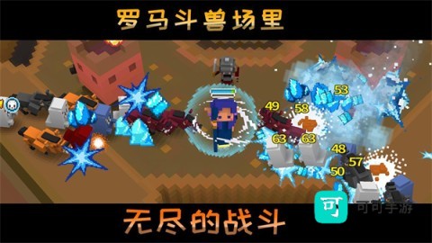 方块骑士