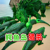 鳄鱼岛大猎杀逃 鳄鱼岛大猎杀逃