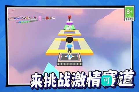 美少女冒险之旅