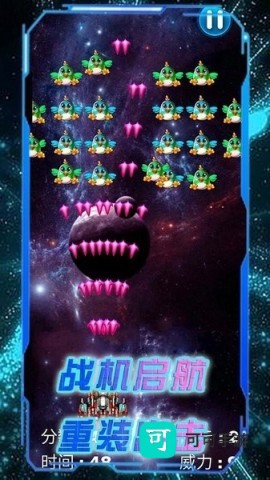 射手奇兵 第1张图
